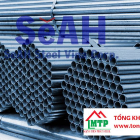 Catalog ống thép SeAH