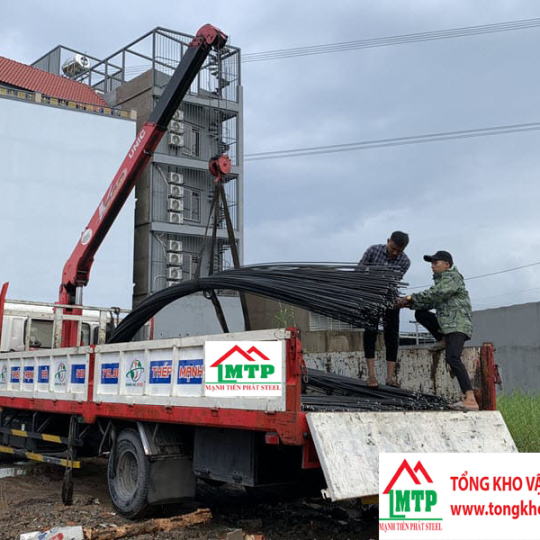 Ký Hiệu Thép Miền Nam & Cách Nhận Biết Thép Miền Nam Thật – Giả Đơn Giản Nhất